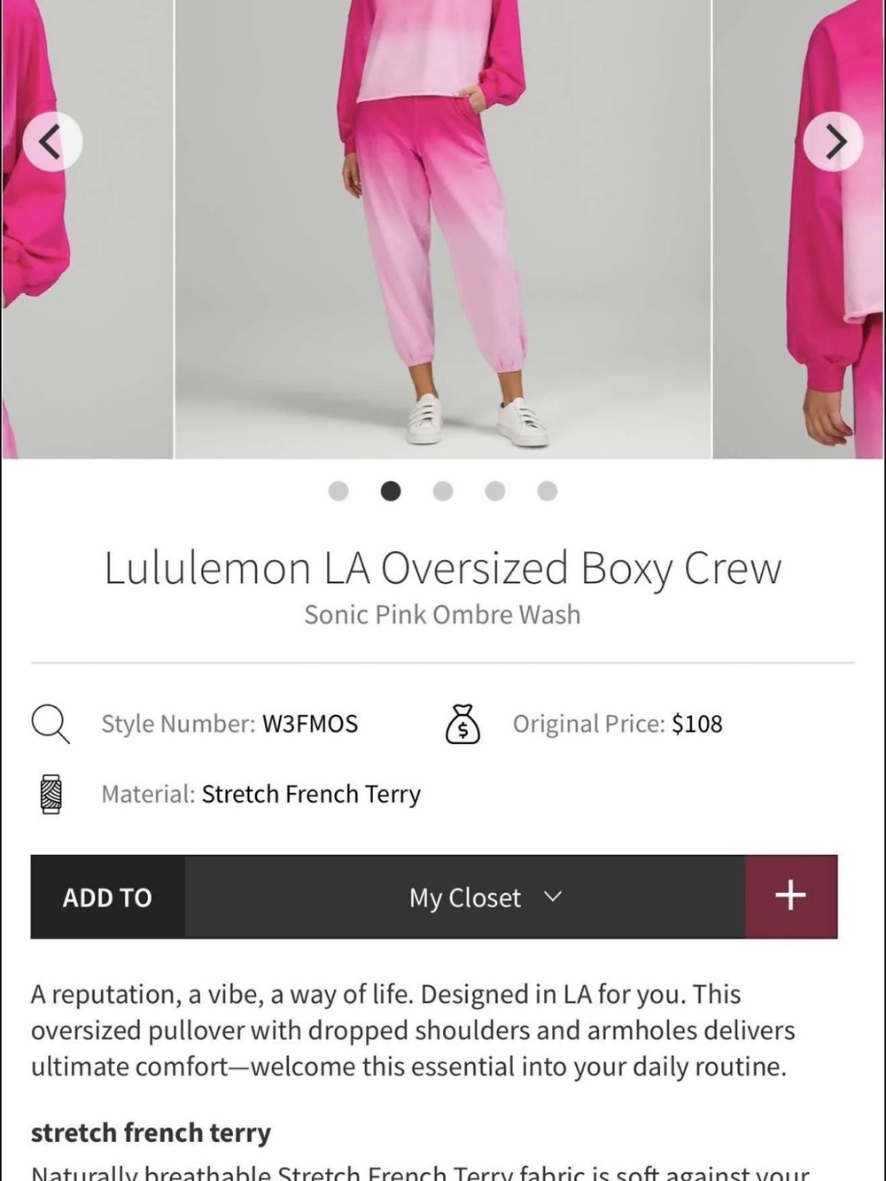 RARE Lululemon LA Oversized Boxy Crew - Sonic Pink Ombre SET & high rise joggers
